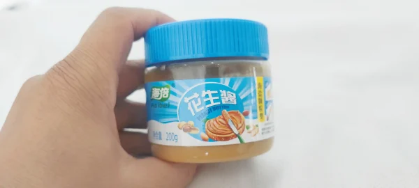 200g seasalt peanut butter