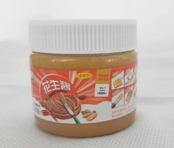 200g Spicy Peanut Butter Jar