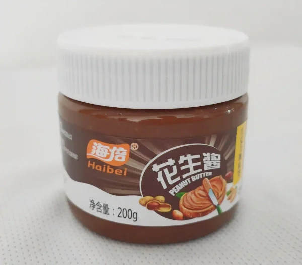 200g chocolate peanut butter jar