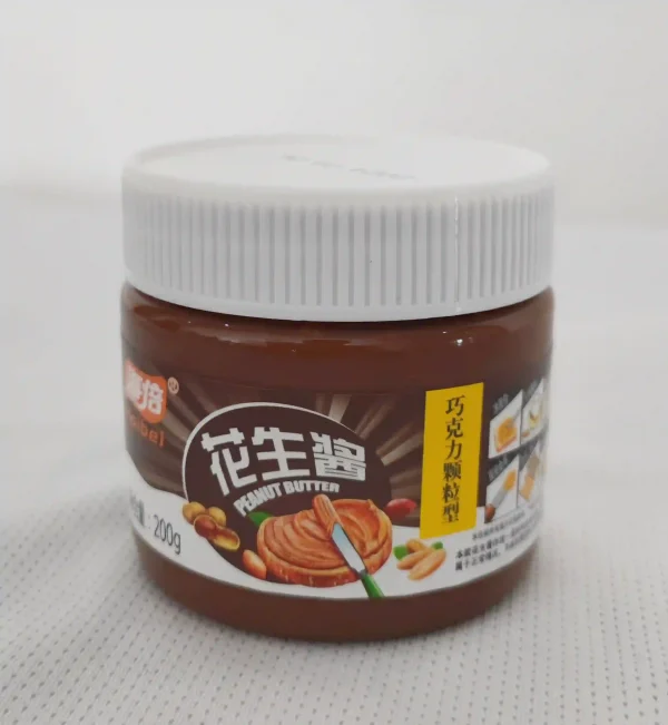 Chocolate Peanut Butter 200g